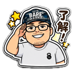 365Days Camo Cap Man