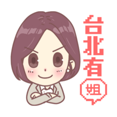 Chingyin_20260622152508