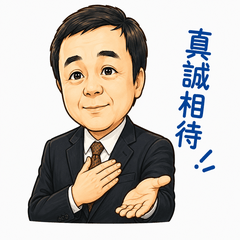 Jammychen