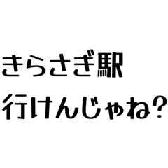 teruteru_20260628113435