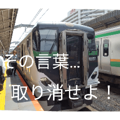 EDAMAME_20260628112613