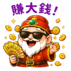 土地公福德正神