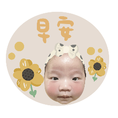 Xiao Yi's Daily Life