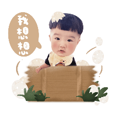 Cute and playful orange juice stickers