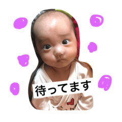 kesan