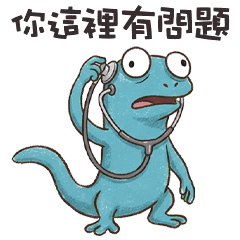 funny funny lizard6