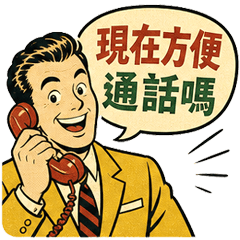 Retro style.daily _A _(1-40)