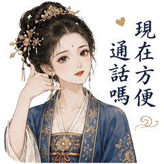 Classical beauty.daily _A _(1-40)
