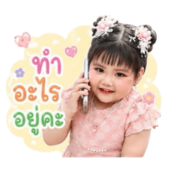 ojhgggggg_20260703182509
