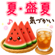 季節・行事