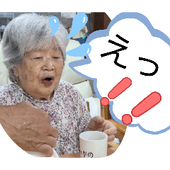 cute_20260630002730