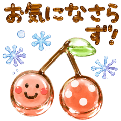連絡用★ぷっくり3Dデカ文字スタンプ