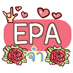 EPA what's up e
