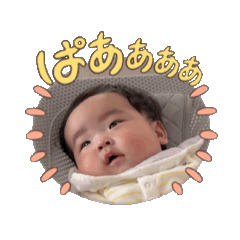 jinmovestamp