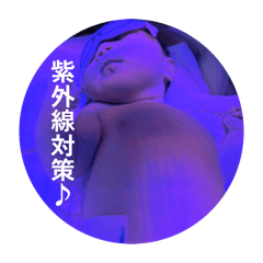 kayagaki