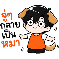JorJay_20260702145651