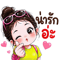 Yuna Noona Vol.05