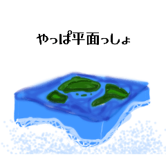 ktkr so-menn_20260629154749