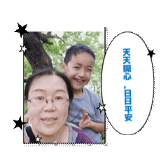 黃興居圖ㄧ