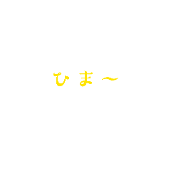 Sana37_20260629193813