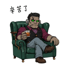 RICHART LEO: Gangster Daily
