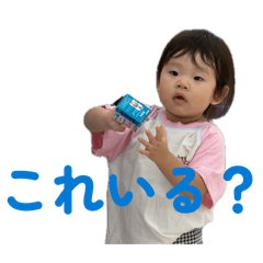 nanatsuboshi_20260629184949