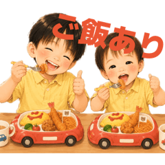 yurina_20260629202829