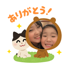 milink_20260629204745