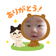 Yuka_20260629193752