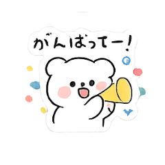 umigame_20260629205447