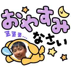 rinkosan_20260629212851