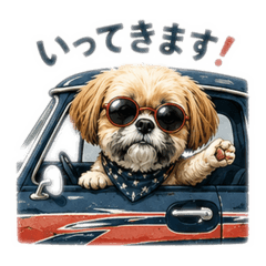 Yuka_20260629212946
