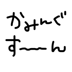 canacoya_20260629213030