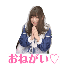 Your Misaki