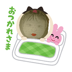 yamagori family stamp