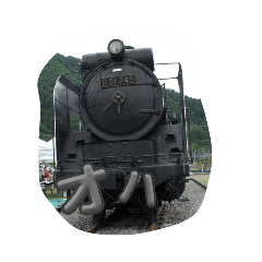 kantorailway_20260629221523