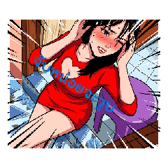 Alone_20260704135206
