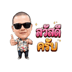 Nunoi_20260704174753