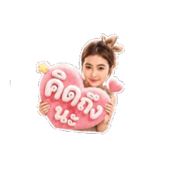 Jane suda_20260705070108
