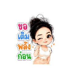 Moji_20260704224351