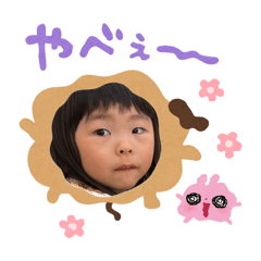 miwa_20260629192054