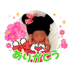 yuka_20260704165700