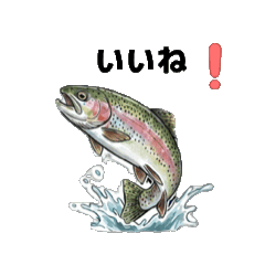 Fishing Life: Daily Use animatedStickers