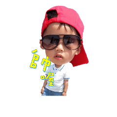 fifiveryhappu