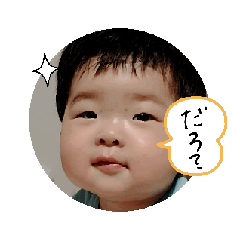 yu_20260705021812