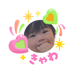 ayumi_20260703125202
