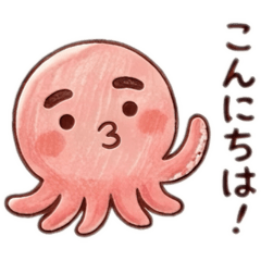Octopus Takotakun_Tanchoko Stamp Shop