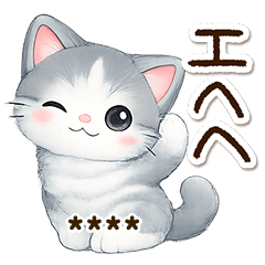 ハチワレ☆マンチカン【グレー】カスタム