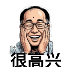 Hajime Kobayashi_20260628172917