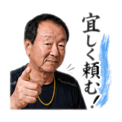 daiki miyazaki